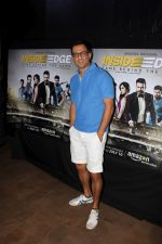 Sanjay Suri at the Special Screening Of Web Series Inside Edge on 7th July 2017